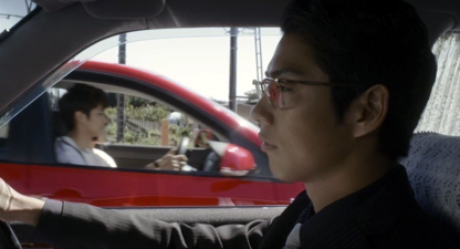 Moriyama chu Driving School