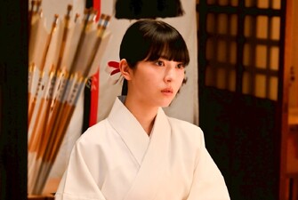 Pray speak what has happened