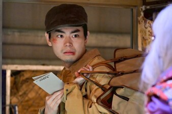 Pray speak what has happened