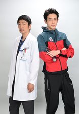 Mountain Doctor
