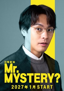 Mr. Mystery?