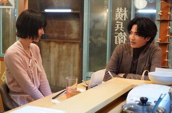 Muchaburi! Watashi ga Shachō ni Naru nante