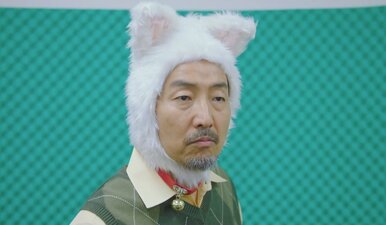 Munou no Taka