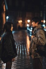 My Name is Loh Kiwan