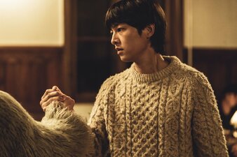 My Name is Loh Kiwan