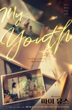 My Youth