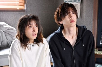 Il mio secondo AOHARU