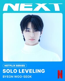 Solo Leveling