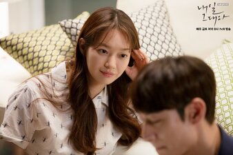 Tomorrow With You