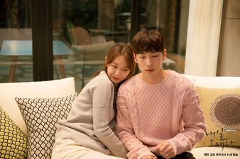 Tomorrow With You