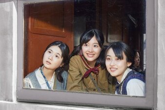 Nagasaki: Senko no Kage de