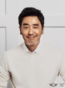 Namiya Jabhwajeomui Gijeok