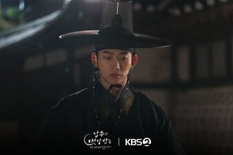 The First Night With the Duke