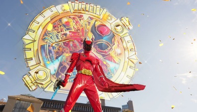 No.1 Sentai Gozyuger