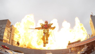 No.1 Sentai Gozyuger