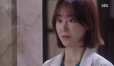 Dr. Romantic
