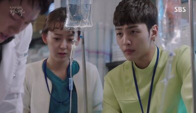 Dr. Romantic