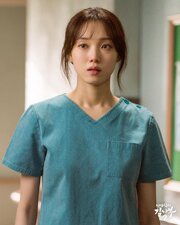 Dr. Romantic 2
