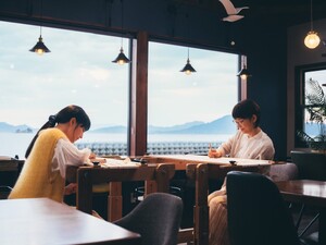 Nanji, Hoshi no Gotoku