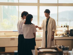 Nanji, Hoshi no Gotoku