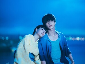 Nanji, Hoshi no Gotoku