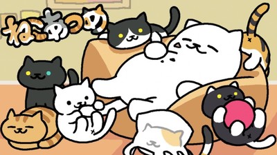 Neko Atsume no Ie