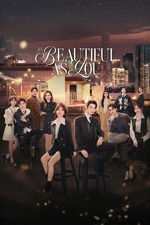 As Beautiful As You