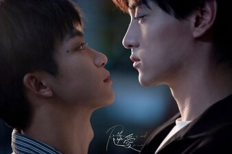 Revenged Love