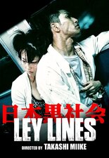 Ley Lines