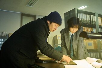 Nine Puzzles