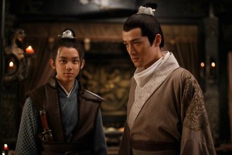 Nirvana in Fire