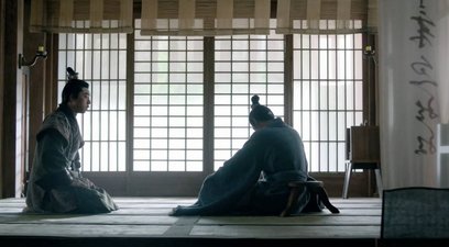 Nirvana in Fire