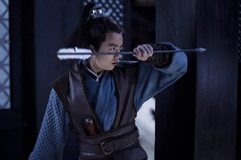 Nirvana in Fire