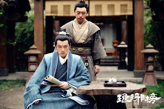 Nirvana in Fire