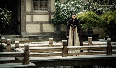 Nirvana in Fire