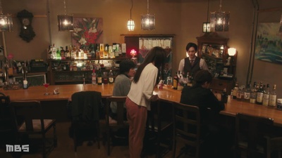 Three Star Bar in Nishi Ogikubo