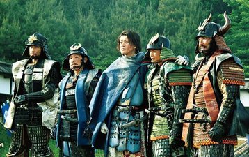 Nobunaga Concerto (Film)