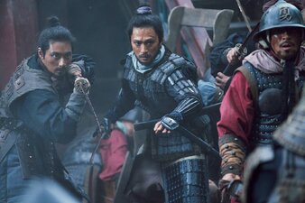 Noryang: La Battaglia Finale