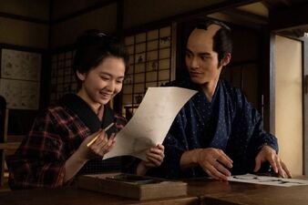 Oedo Mononoke Monogatari