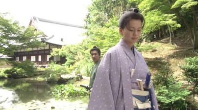 Ooku -Tanjo- Arikoto-Iemitsu Hen