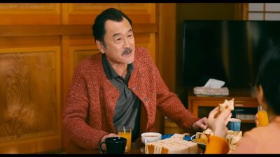 Oi Handsome!! The Movie