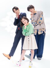 Oishii Rikon Todokemasu