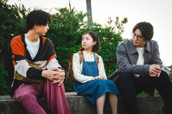 Oishii Rikon Todokemasu