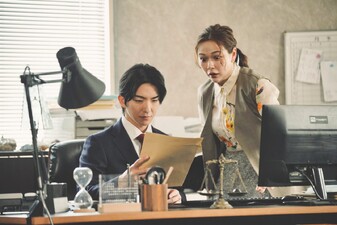 Oishii Rikon Todokemasu
