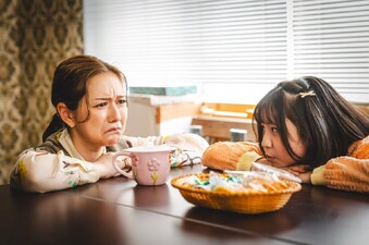 Oishii Rikon Todokemasu