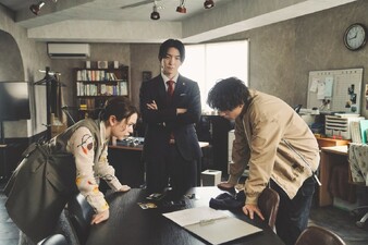 Oishii Rikon Todokemasu