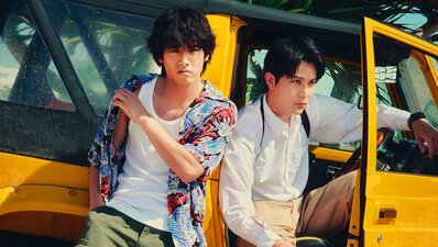 Okinawa Confidential