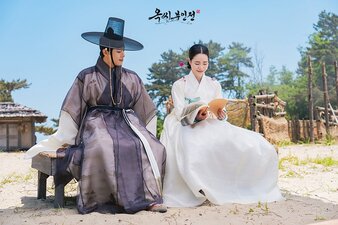The Tale of Lady Ok
