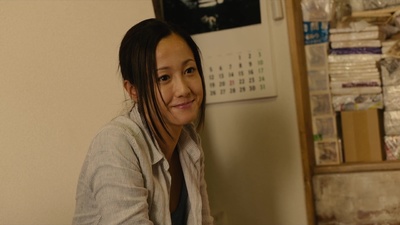 Oku Otoko