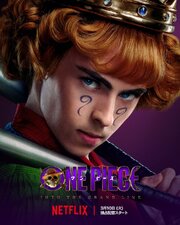 One Piece - Verso la Rotta Maggiore